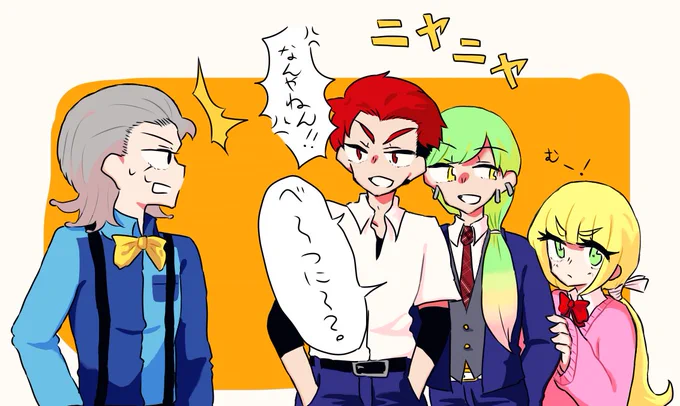 お待たせしましたーーーー!!!!!ヒイコさん(@hiiiikoooooo1 )の線画塗らせて頂きました!!!
楽しかったですありがとうございました🙏🙏🌸🌸 