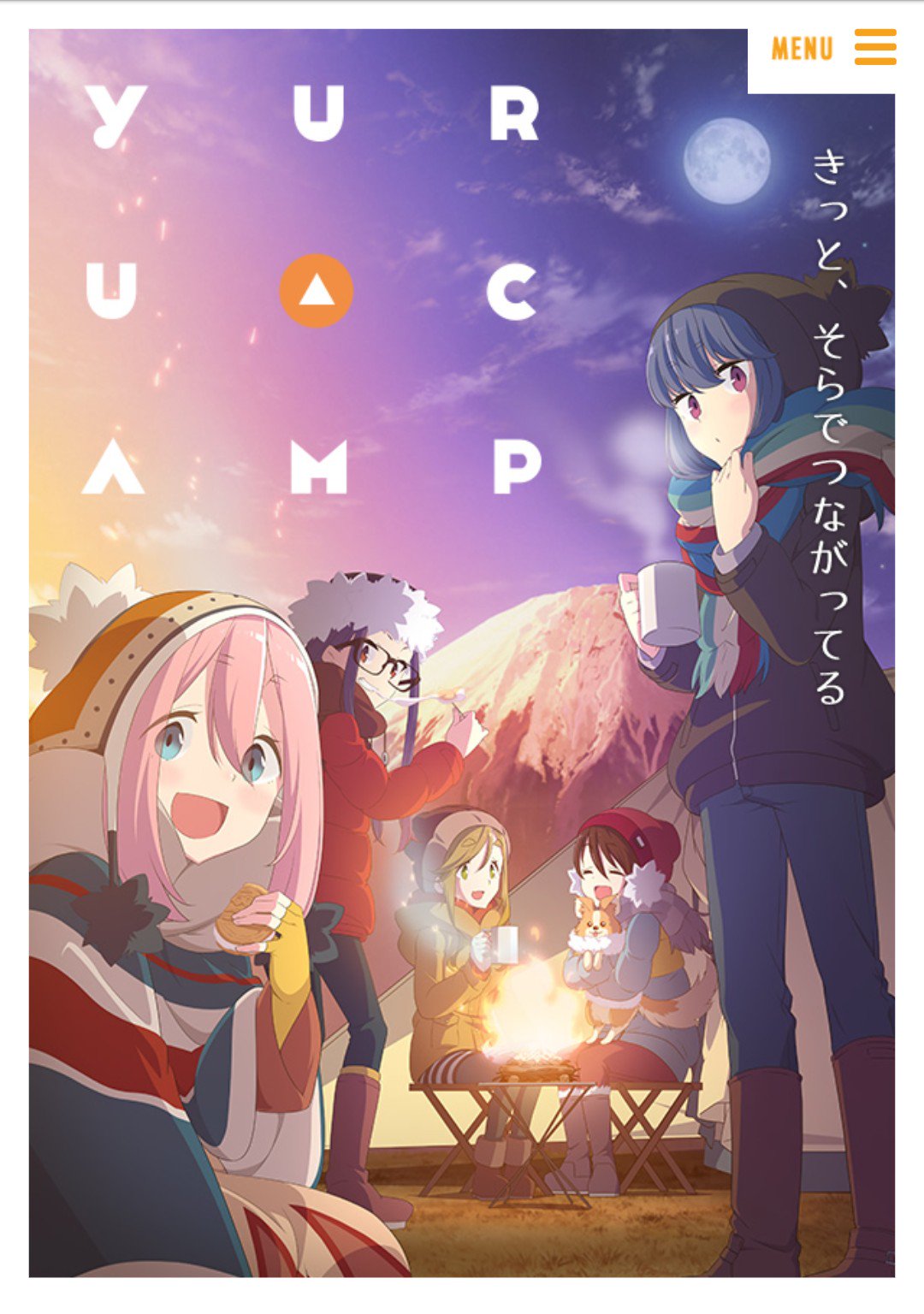 190 イクオ Ar Twitter 1月から始まるtvアニメ ゆるキャン 主要キャラの名前が東海3県の地名なのは原作者がこのへんの出身者だからなんですかね 原作はまんがタイムきららフォワードで連載されてるんで きららファンタジアにもし参戦したら 恵那は確実に進化 190 イクオ Ar Twitter 1月から始まるtvアニメ ゆるキャン 主要キャラの名前が東海3県の地名なのは原作者がこのへんの出身者だからなんですかね 原作はまんがタイムきららフォワードで連載されてるんで きららファンタジアにもし参戦したら 恵那は確実に進化