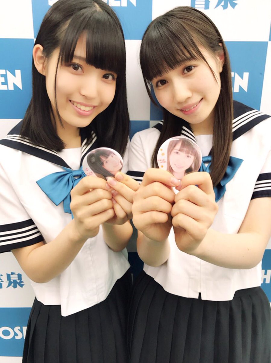 Cream Twitter પર 2017クリームグラフィー クリーム10月号 9月7日発売 青葉ひなり C Fes Tive 単独表紙 平野もえ C クリーム初降臨 あむなな 高森あむ C ひなたななこ C 2号連続誌面ジャック 逢坂愛 C 悩殺グラビア人気 青葉ひなり C 真野彩里愛