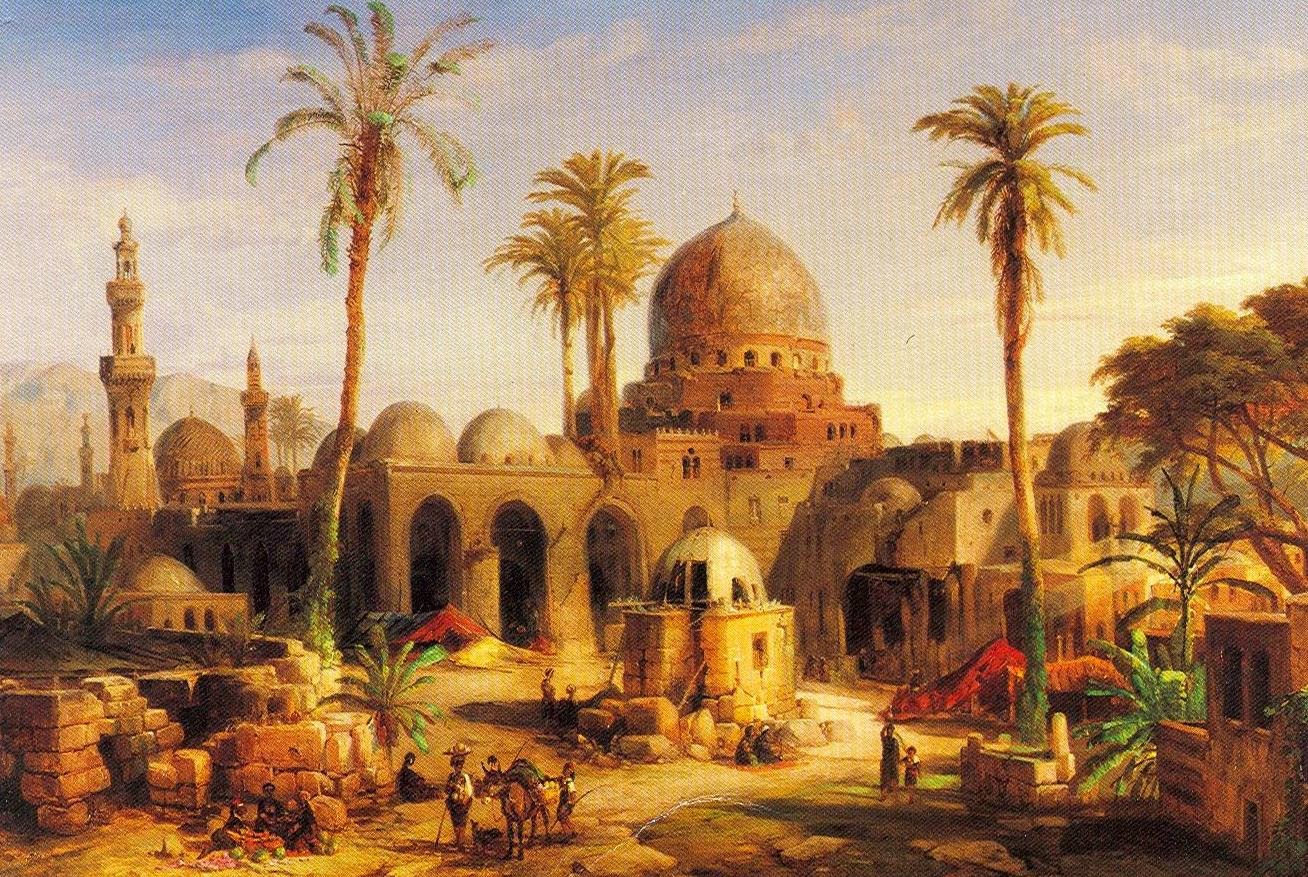 Reign of Alī ibn Abī Ṭālib