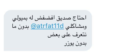 atrafar_'s tweet photo. https://t.co/MS4HqZGpjU