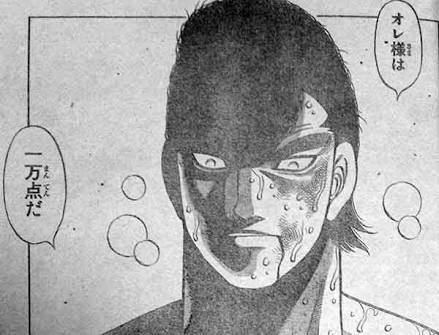 はじめの一歩 一番強いのは誰 最強ランキング決定 マンガ考察 Com