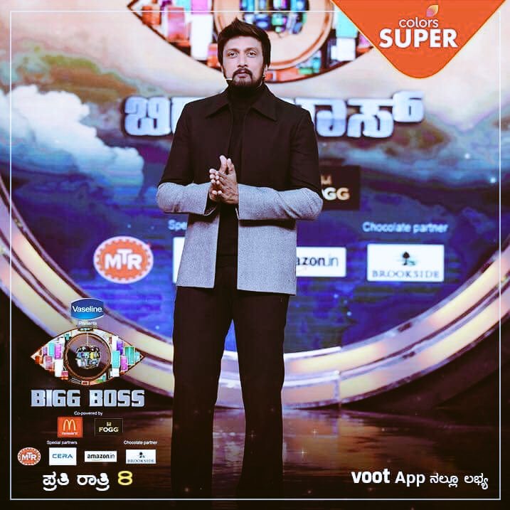 TeamKiccha's tweet photo. #VaradaKatheKicchanaJothe Watch Now @ColorsSuper 😎😎 

#Stylish #KicchaSudeep #BBK5 https://t.co/l5KlY3D4WN