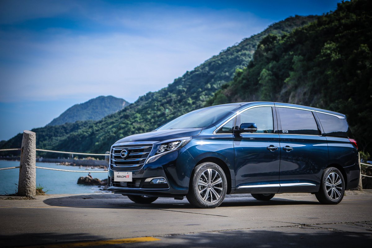 Gac Motor On Twitter Driving Forward In Style Introducing The Brand New Gm8 Luxury And Elegance Meets Comfort And Safety The New Definition Of Mpv For Business Experts Meeting Both Your