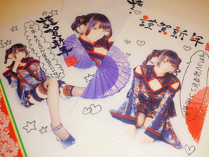 Twitterのコスプレ画像70