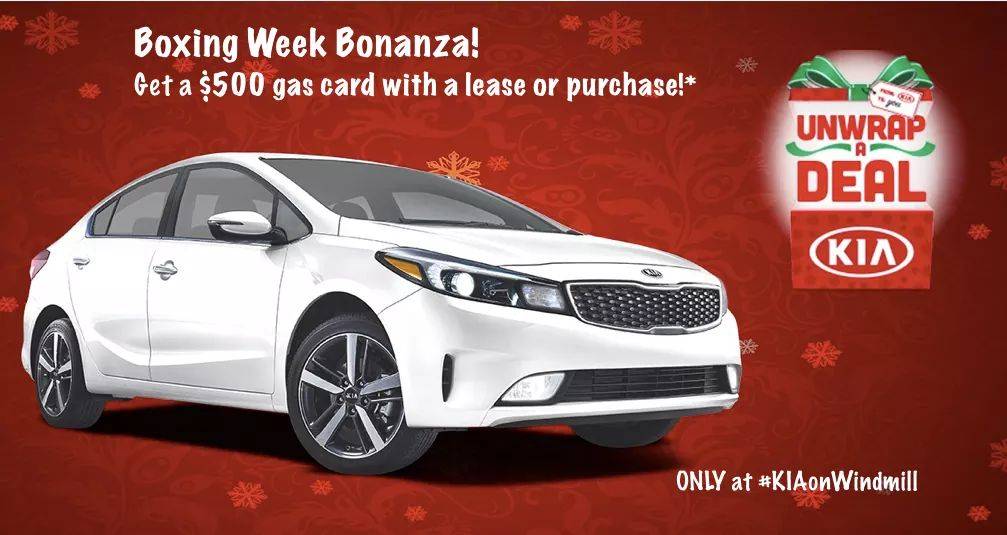ORegansKIA's tweet photo. ☡https://t.co/y9mf4iL0QK Scotians!☡ It's your LAST day to get $500 in free gas⛽with the purchase or lease of a new or used vehicle at #KIAonWindmill 🤗. Plus SAVE even more with our #BoxingDayDeals! HURRY In to 402 Windmill Rd now. https://t.co/wbQVRlukDJ