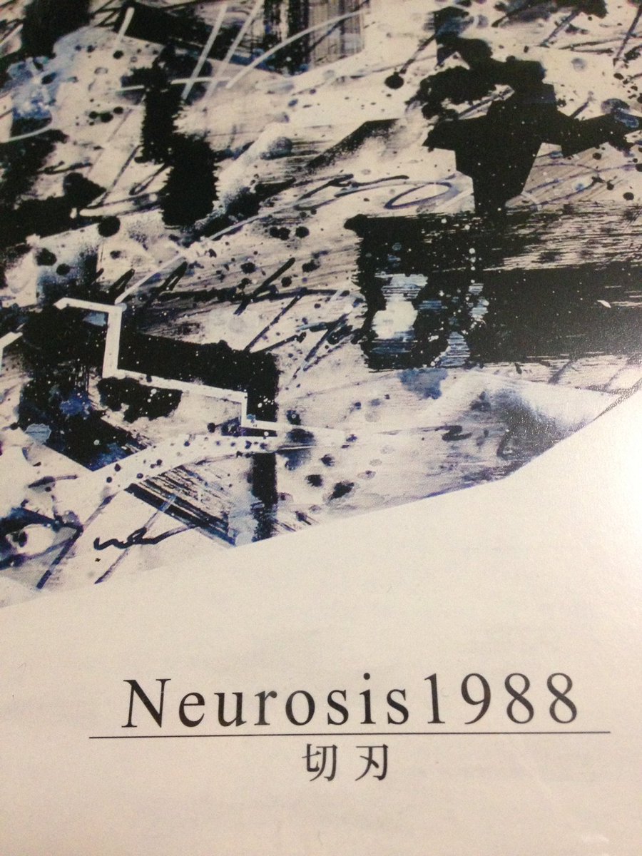 BackRay1990 tweet picture