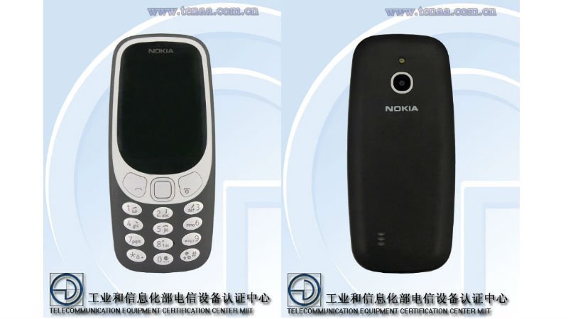 Gadget_Gig's tweet photo. Nokia 3310 4G Android Based Variant Spotted on TENAA 
➡ https://t.co/SZjCkl8n1K ⬅
#gadgetgig #youtube #nokia #nokia3310 #nokia33104g #nokia4g #4gfeaturephone #hmdglobal https://t.co/5Cpja0RsYv