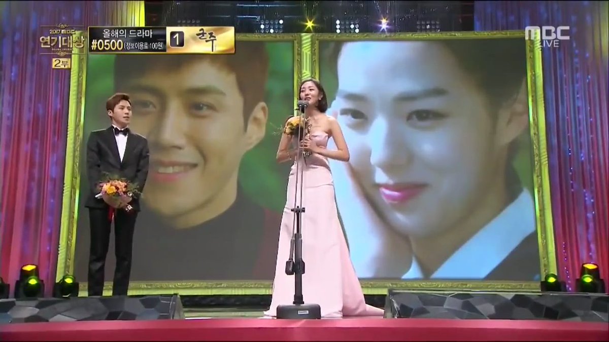soobinnion's tweet photo. น้องได้รับรางวัลในงานคืนนี้ด้วยค่ะ คนเก่งของเรา 🐥 #ChaeSooBin  #MBCDramaAwards2017 https://t.co/7XZ6kxZHZJ