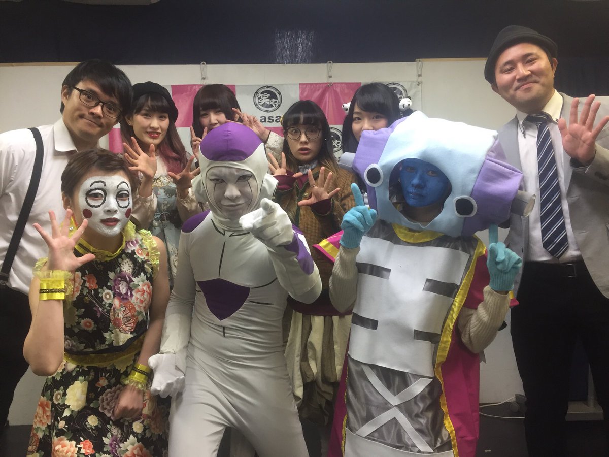 笑や Sur Twitter Dragon Ball Idol 1 左 チャオズ 中 フリーザ 右 全王様 ドラゴンボール好きな アイドルさん 随時募集中 ドラゴンボール Dragon Ball Db Db芸人 アイドル ドラゴンボール アイドル Dbアイドル フリーザ 全王様 Ban Ban Ban T H R 笑や Sur Twitter Dragon Ball Idol 1 左 チャオズ 中 フリーザ 右 全王様 ドラゴンボール好きな アイドルさん 随時募集中 ドラゴンボール Dragon Ball Db Db芸人 アイドル ドラゴンボール アイドル Dbアイドル フリーザ 全王様 Ban Ban Ban T H R
