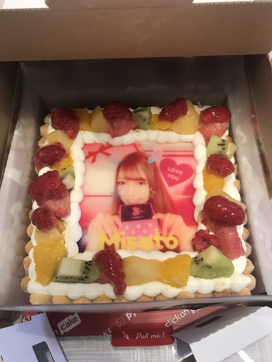 sakurappei's tweet photo. ホントに感謝の気持ちでいっぱい🐻💓いつもありがとう。今まで幸せな時間をありがとう。バイバイぢゃなくてまたね👭💭 https://t.co/YMvtmFnhne