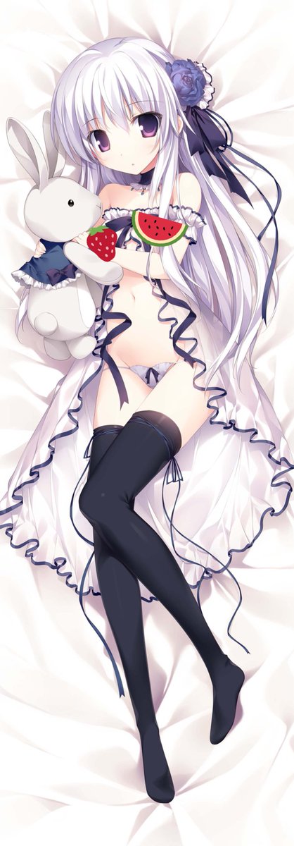 3個セット・送料無料 【Karory】添い寝ネグリジェクロノちゃん抱き枕