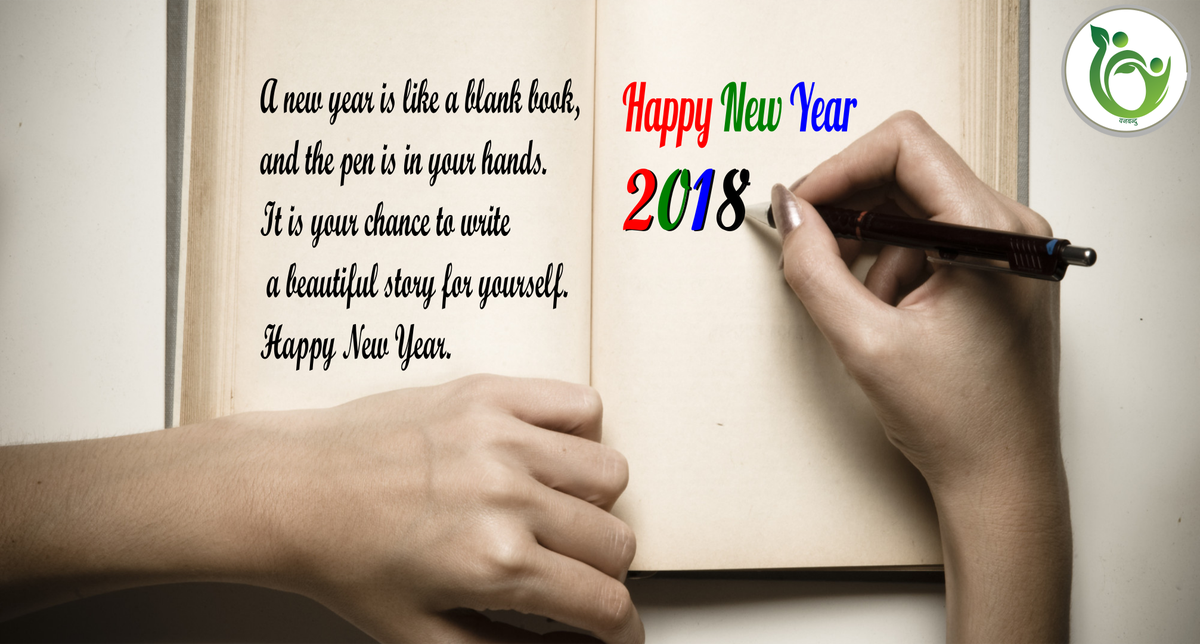 vanabandhu's tweet photo. "It's time to forget the past and celebrate a new beginning. Happy New Year" #NEWYEAR #CELEBRATION #WISHES https://t.co/OA0V2QxuTn https://t.co/hUOjk7URqN