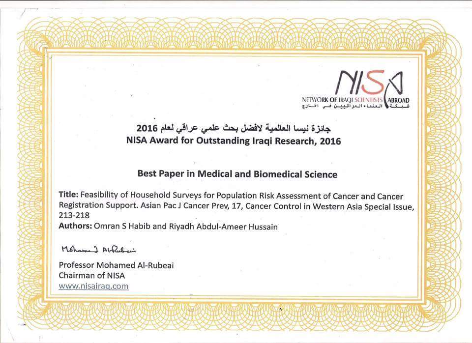 BasraUniversity's tweet photo. جامعة البصرة تحصل على جائزة نيسا العالمية لافضل بحث علمي طبي .
https://t.co/OH5u0EiIM8 https://t.co/b5MGA1UBWr