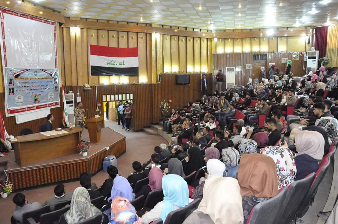 BasraUniversity's tweet photo. جامعة البصرة تقيم حفلا شعريا بمناسبة انتصار قواتنا الامنية والحشد الشعبي.
https://t.co/OH5u0EiIM8 https://t.co/8NvfsGGeOV