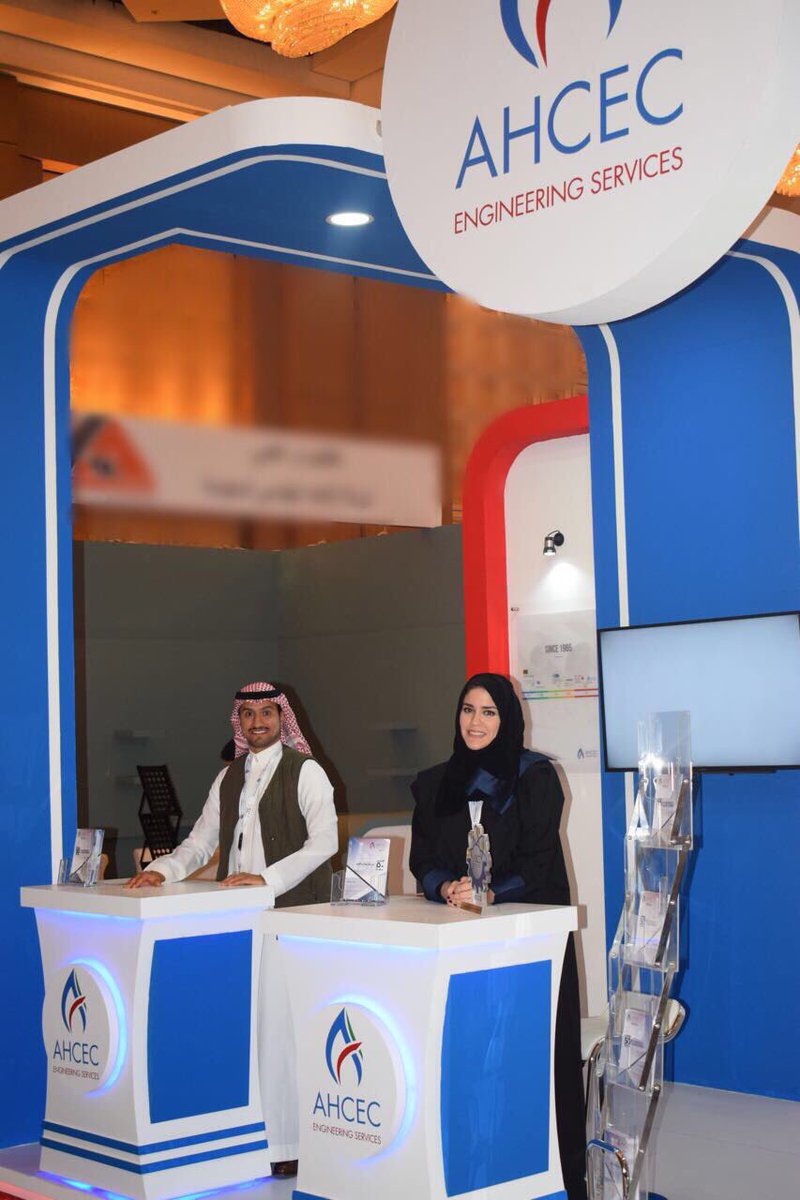 Ahcec_Sa's tweet photo. عن الشغف حدثناكم في المعرض الهندسي الدولي و عن الاحلام و العطاء حين تتجلى.. #الرياض كانت محطتنا و انتظرونا بكثيرٍ من الالهام #قريبًا 😉 @IECE_ENG https://t.co/g96op4AvV5