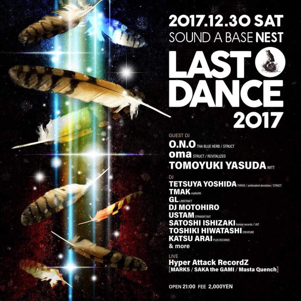 シンタロー tweet media