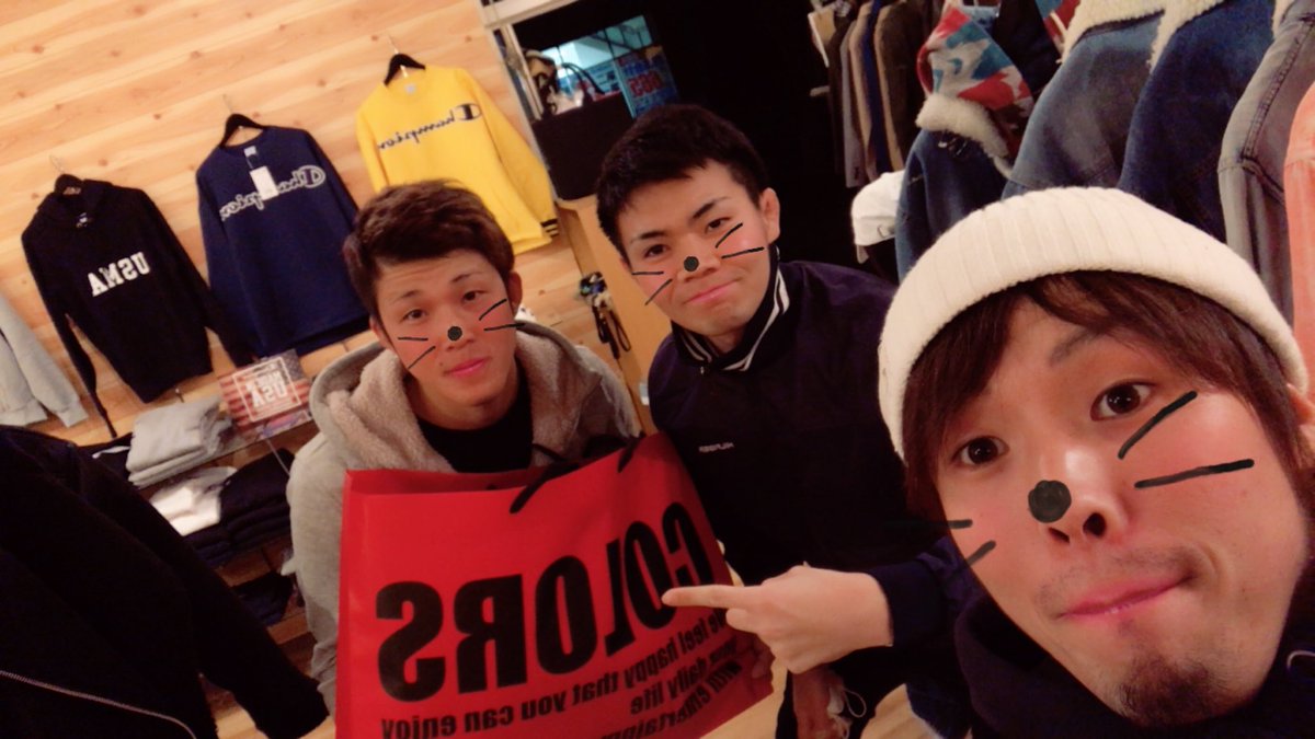 COLORSyatusiro's tweet photo. 明日でラスト😭
沢山のご来店お待ちしてますよー！！ https://t.co/InmzGK7BBU