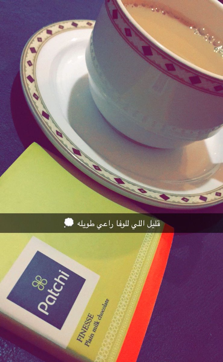 anwarAlAjm's tweet photo. مساء الخير ..💜💙❤ https://t.co/DpxEjNwwhl
