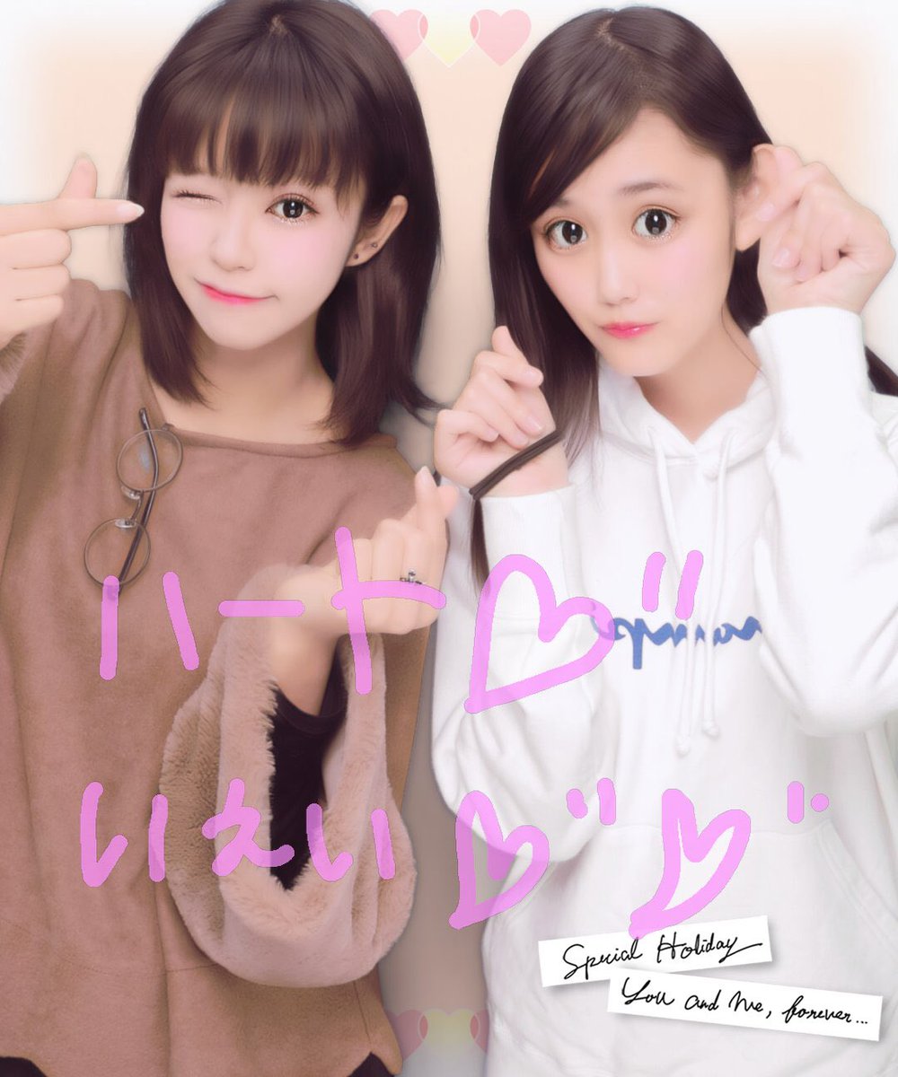 あかり@RYUKYU IDOL (@akariryukyuidol) / Posts / X