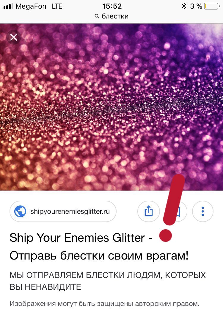 mariemuarr's tweet photo. Что по новогодним подарочкам?!?!? https://t.co/sCOJmSOCkH