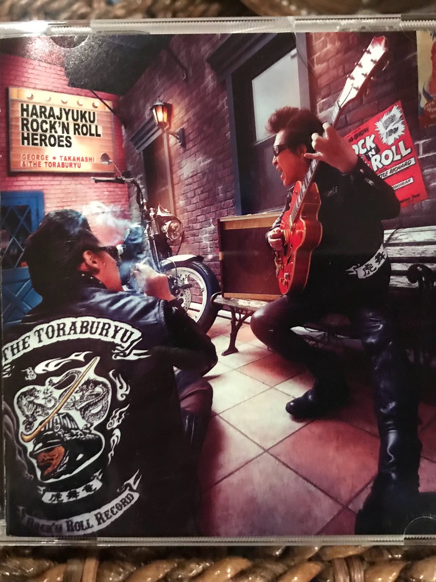 ট ইট র キオ 高橋ジョージ The 虎舞竜 のニューアルバム Harajyuku Rock N Roll Heroes 購入 Thanks Hinode Promotion の文字が たどころさん ありがとう 美女と男子 たどころ晋也 高橋ジョージ T Co Gnbpj4esfs ট ইট র キオ 高橋ジョージ The 虎舞竜 のニューアルバム Harajyuku Rock N Roll Heroes 購入 Thanks Hinode Promotion の文字が たどころさん ありがとう 美女と男子 たどころ晋也 高橋ジョージ T Co Gnbpj4esfs