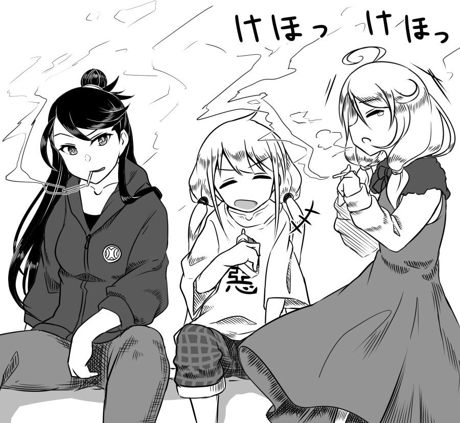 面白半分でタバコ一口吸わせてくれるちょっとヤンキー入った近所のお姉さんみたいな 