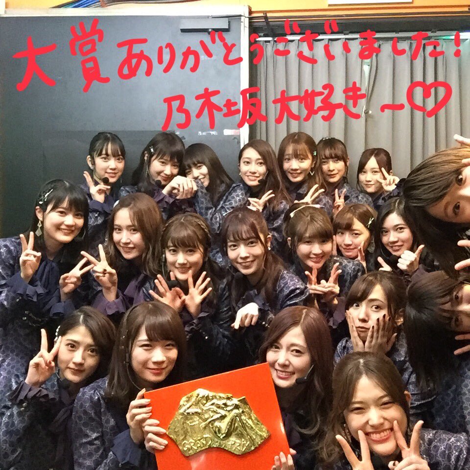 tuitta090's tweet photo. https://t.co/yc65A5GffQ