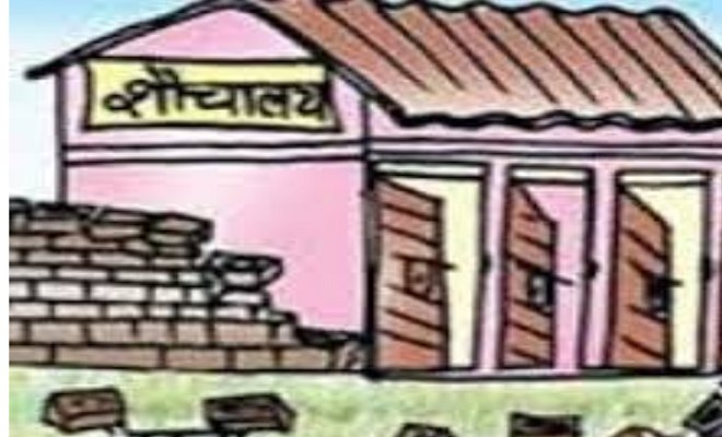 सीतापुर : ओडीएफ लक्ष्य से चुकने पर 19 बीडीओ पर चला प्रशासनिक चाबुक dainikbhaskarup.com//news/up/story… <a href="/swachhbharat/">Swachh Bharat Mission - Grameen</a> <a href="/SwachhBharatGov/">Swachh Bharat Urban</a> #SwachhBharat #SwasthaBharat #ODF <a href="/UNICEFIndia/">UNICEF India</a> #UttarPradesh #News