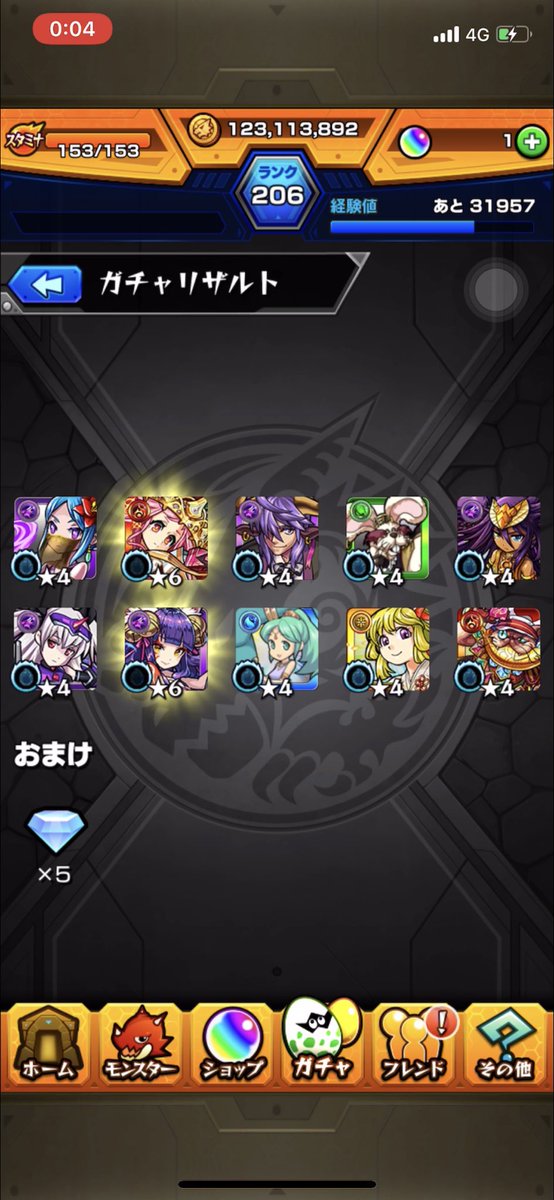 Iiccee_D's tweet photo. 楽しい買いもんやった👍 https://t.co/GeWEzL0ovQ