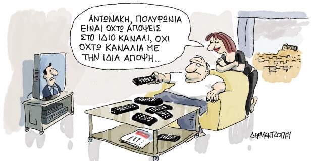 DSTqFFrXkAAVmhQ.jpg:large