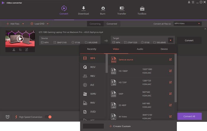 download tuning ibm system