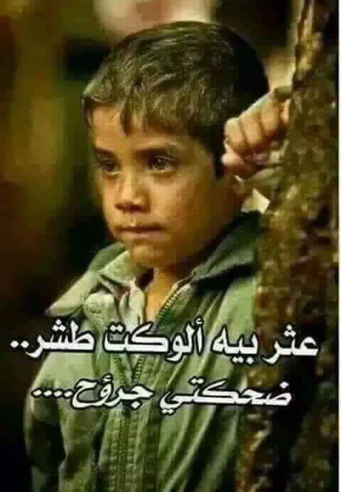 .
.
.
.أهتمامي ..
ببعض البشر 
كان غلطة ولن 
تتكرر !!!
.
.
.