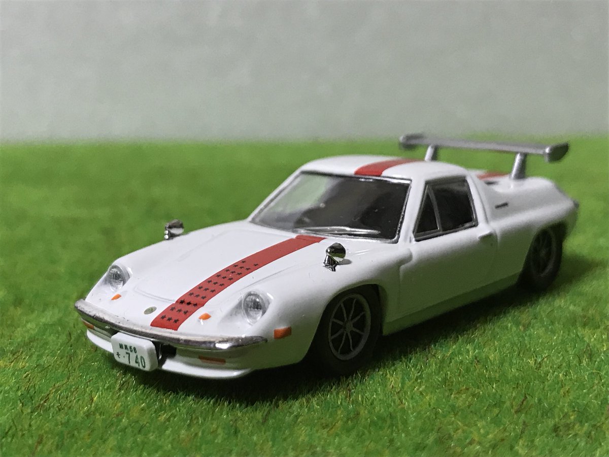 あべしゅん 26位 京商cvs サーキットの狼ミニカーコレクション ロータス ヨーロッパsp サーキットの狼と聞いてイメージするのはこの車 ロータスコレクションで発売されたヨーロッパよりも車高が低く フェンダーミラーが再現されてます また ナンバーの あべしゅん 26位 京商cvs サーキットの狼ミニカーコレクション ロータス ヨーロッパsp サーキットの狼と聞いてイメージするのはこの車 ロータスコレクションで発売されたヨーロッパよりも車高が低く フェンダーミラーが再現されてます また ナンバーの