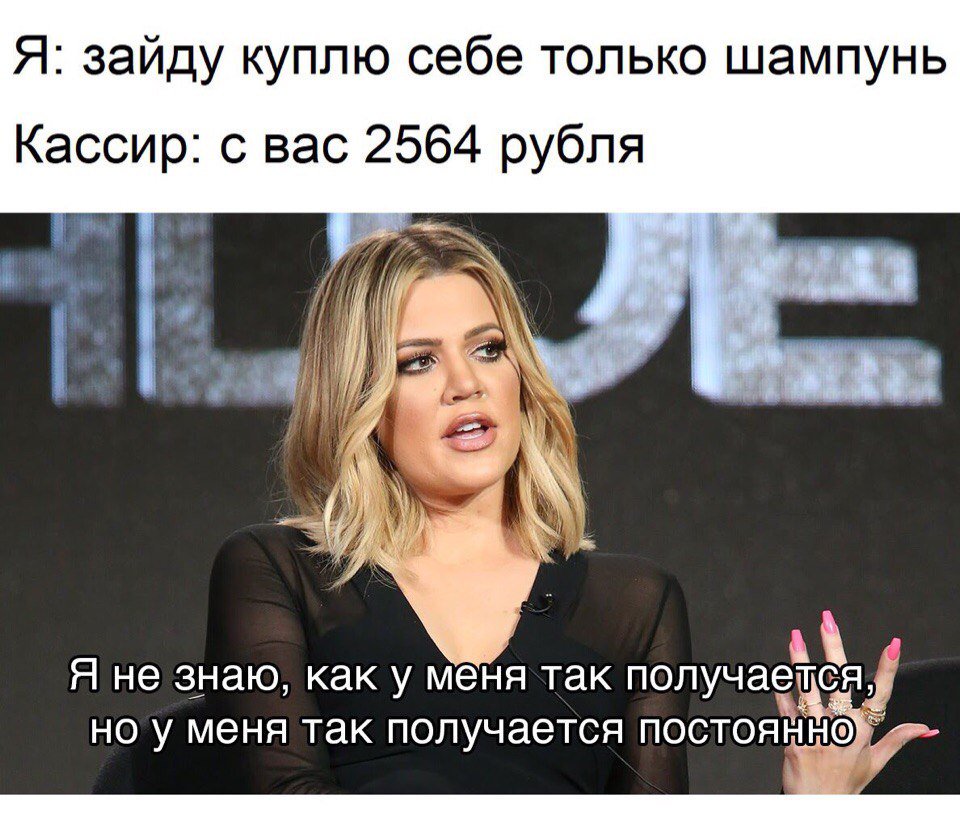 japanstor's tweet photo. Жизенно  для многих..)) https://t.co/rDRo6cyNee