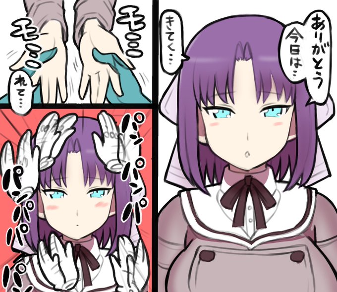 シノビリフレ -SENRAN KAGURA-
楽しいゲームでした。
閃乱カグラシリーズに興味がでてきました。 