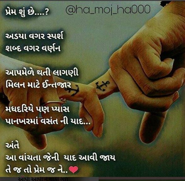 b_mansi's tweet photo. https://t.co/ubxcZyVaFm
