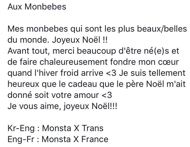 Monsta X France 26 12 17 Voici La Lettre De Noel De Jooheon Monsta X France 26 12 17 Voici La Lettre De Noel De Jooheon