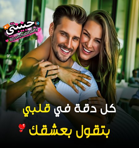 omomar (@omomar50347149) on Twitter photo 