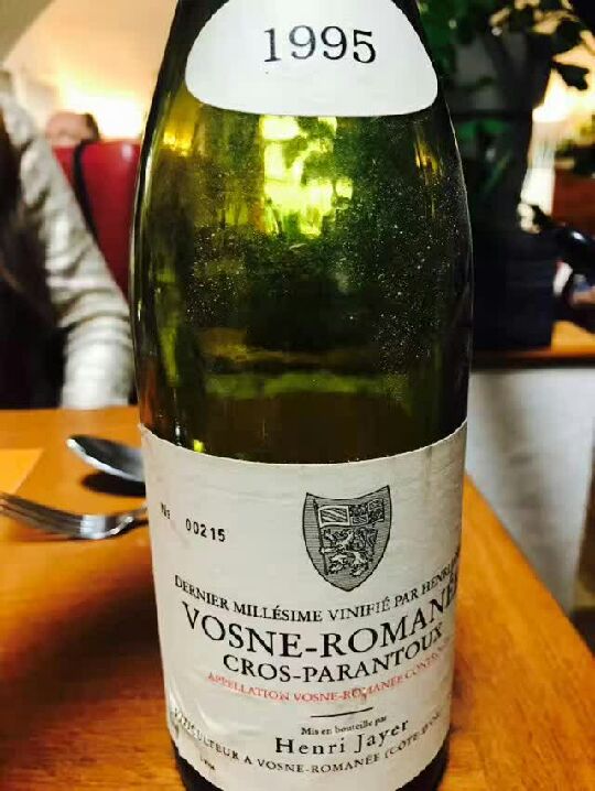 #Bourgogne "Qui sait déguster ne boit plus jamais de vin mais goûte des secrets"  #Dali #wine #HenriJayer #EmmanuelRouget