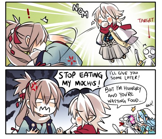 Kagami Mochi+ 