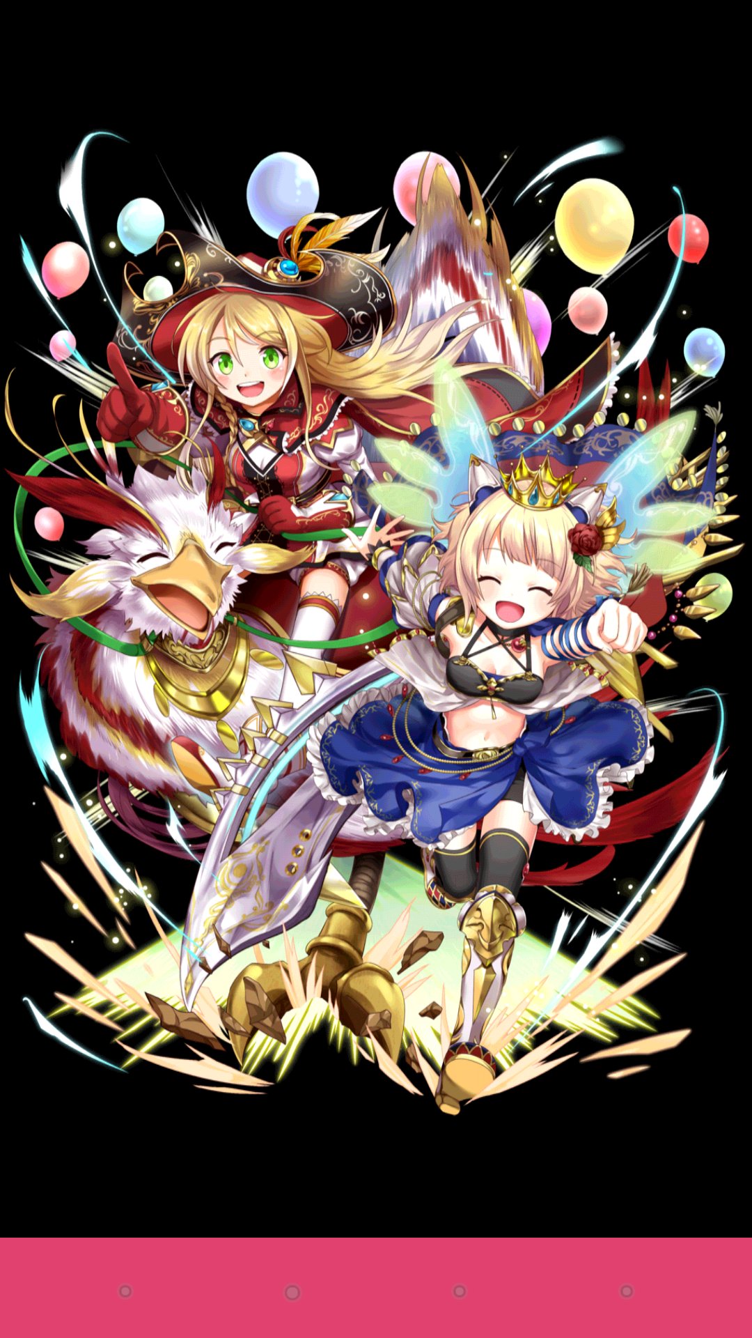 りあ ﾟ 魔法使いと黒猫のウィズ 17年お世話になった精霊30 次はこの4体 25体目 アルドベリク ロストエデン イベントクエスト 26体目 アルル ヴィクトリア イベントクエスト 高難易度 27体目 ソラナ ヒカリ イベント 高難易度 28体目 コピシュ