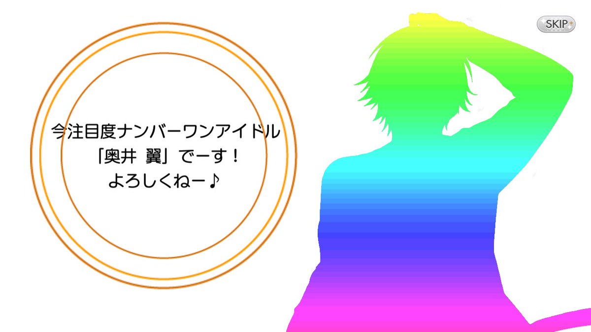 聖夜のプレゼント 聖夜のプレゼント