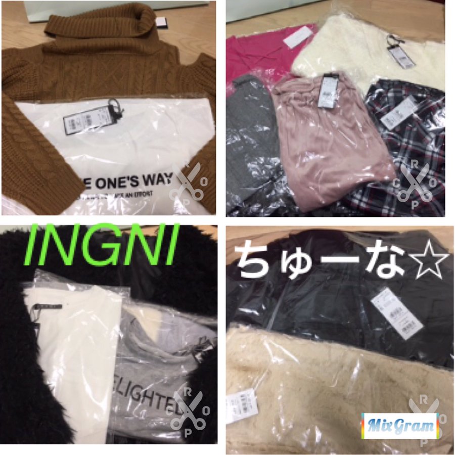 23年ingni イング 福袋の再販 再入荷はいつ 通販やオークションについても調べてみた