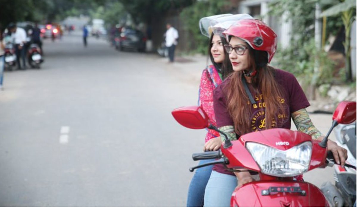 bike ride uber