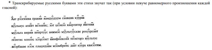 Теперь все вместе...