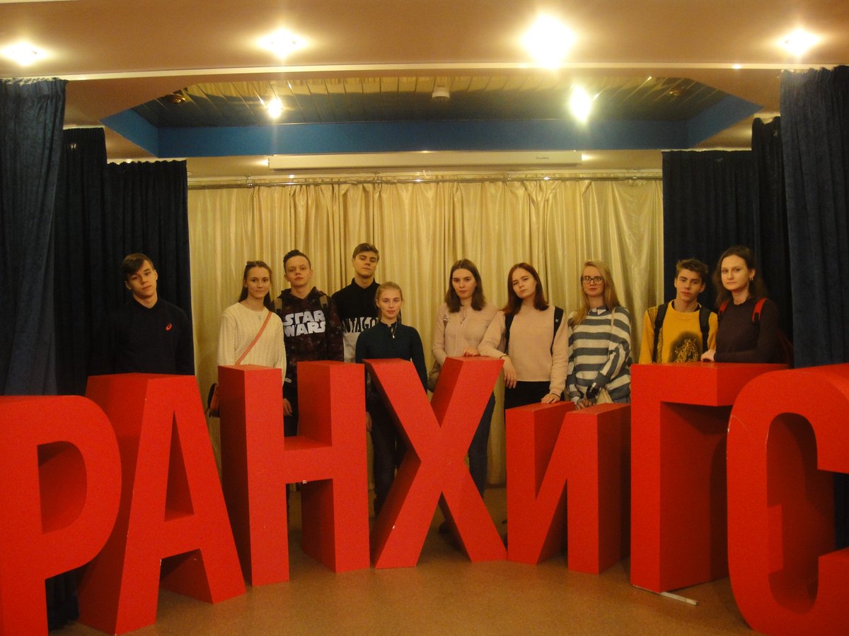 nata_reshetova's tweet photo. #ШколаРосатома Самая эффективная инвестиция – инвестиция в собственное развитие! Главный итог встречи участников #OpenWays #ЛицейвЛесном с деканом факультета ГМУ РАНХиГС Анатолием Лихтиным https://t.co/aYQJJiEDnC