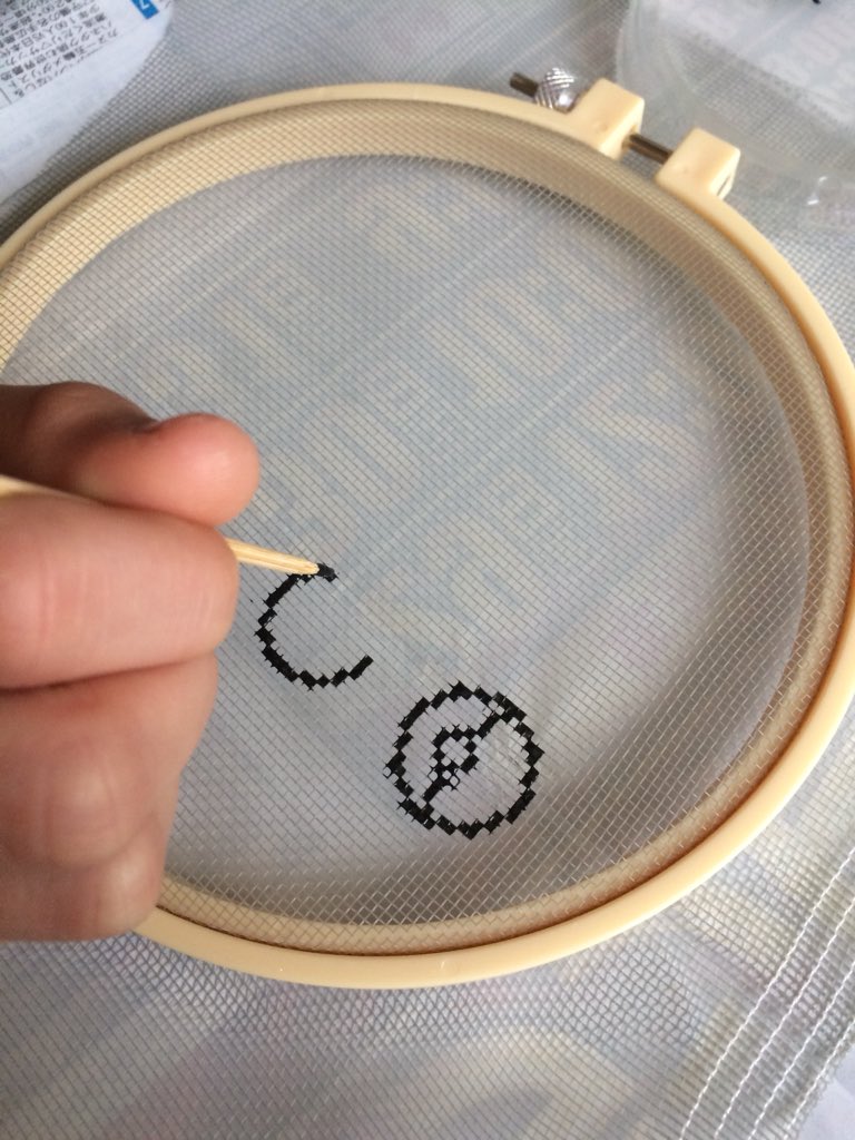 リトルチュチュ Masamune Auf Twitter 今年の自由研究は網戸ットにしてみた 下の子は網戸だと細かいので鉢底ネットで 練習でマリオさせたら後は絵を見て勝手にやってくれてるから楽ちん