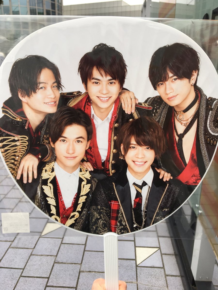 嵐ジャニーズ情報 V Twitter カウコンうちわ Sexy Zone ジャニーズwest キスマイ Hey Say Jump 画像まとめ カウコングッズ うちわ 12 31 グッズ列 東京ドーム ジャニーズカウントダウン 17 18 売り切れ情報 T Co Phiovdhd4m カウコン カウコン 嵐ジャニーズ情報 V Twitter カウコンうちわ Sexy Zone ジャニーズwest キスマイ Hey Say Jump 画像まとめ カウコングッズ うちわ 12 31 グッズ列 東京ドーム ジャニーズカウントダウン 17 18 売り切れ情報 T Co Phiovdhd4m カウコン カウコン