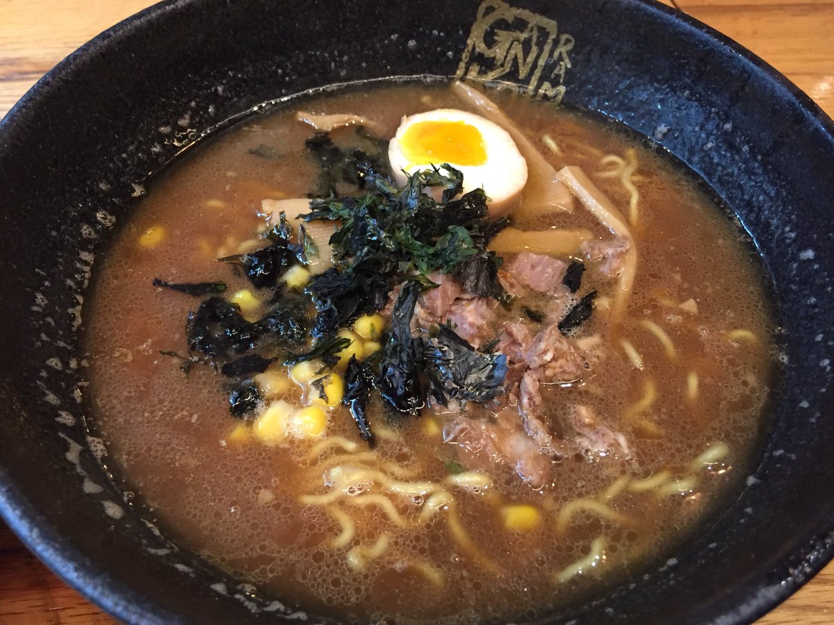 keikoinboston's tweet photo. 1. Finally made it to Ganko Ittetsu in Brookline today. Was good if a little salty for me. #Pikaichi still my favorite #ramen 🍜 in Boston. ❤️ https://t.co/cvijEdxeKl